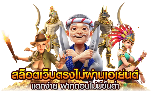 MYWIN789 ประตูสู่ความร่ำรวย เปิดประสบการณ์พนันออนไลน์